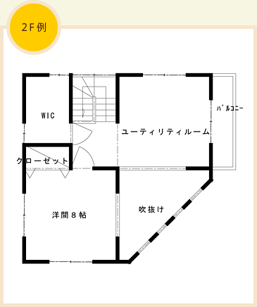 事例22階