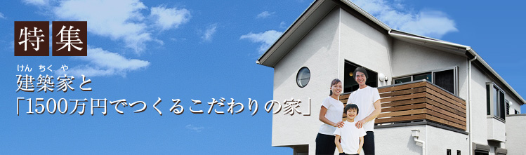 キービジュアル